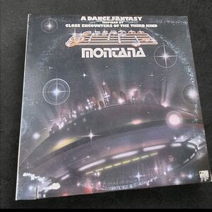 A Dance Fantasy Vinyl Record - Inspired By CLOSE ENCOUNTERS OD THE THIRD KIND